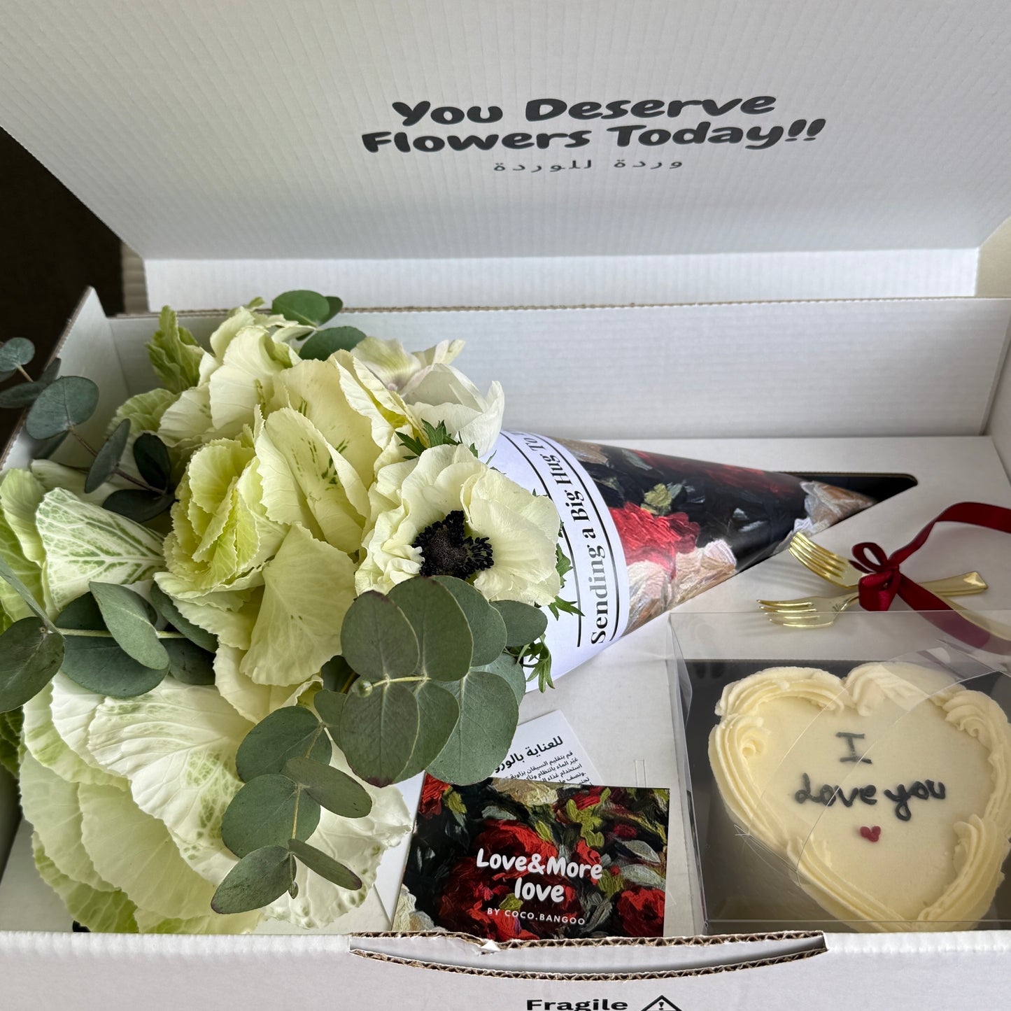 Cake bundle