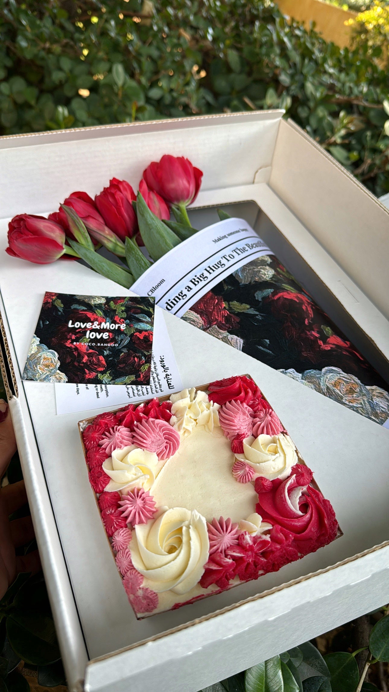 Cake bundle