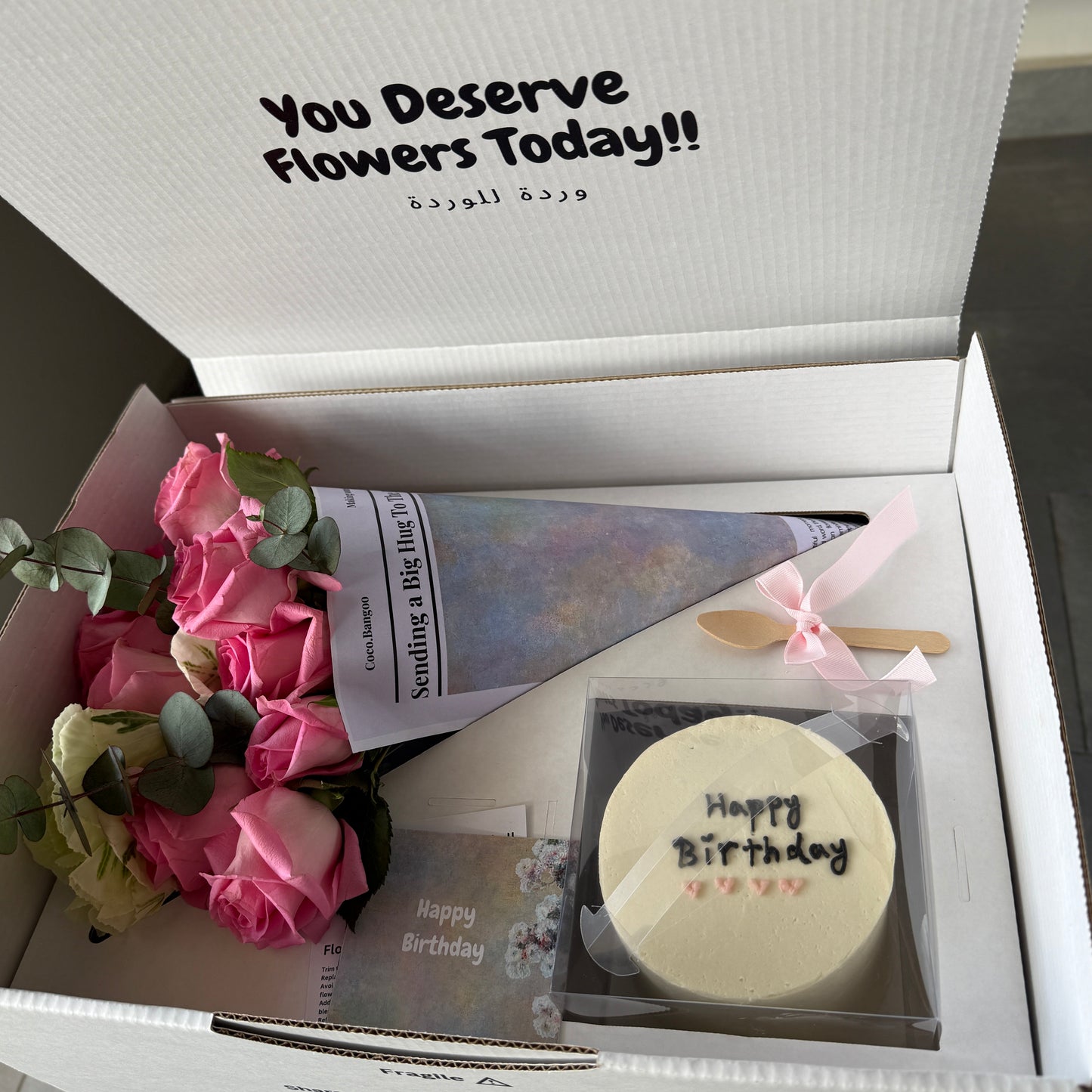 Cake bundle